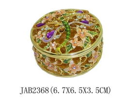 珠宝盒 JAB2368